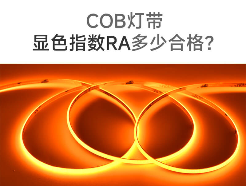 cobxz