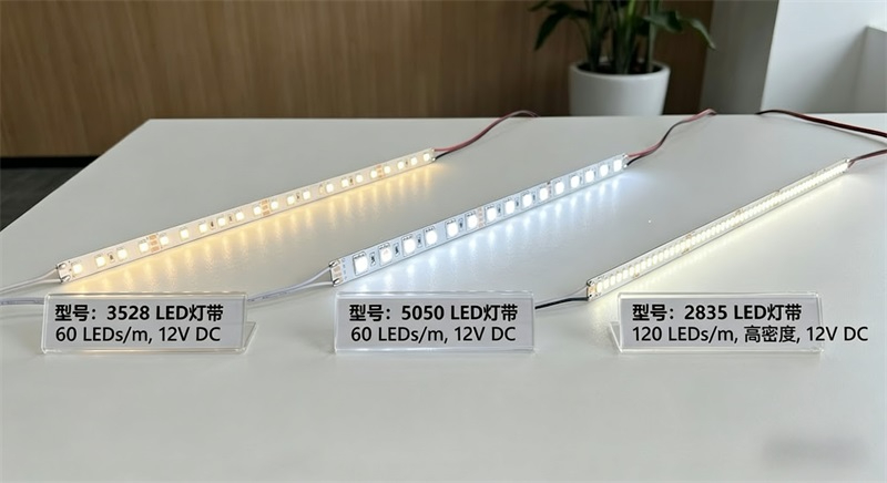 三种 无水印.JPG