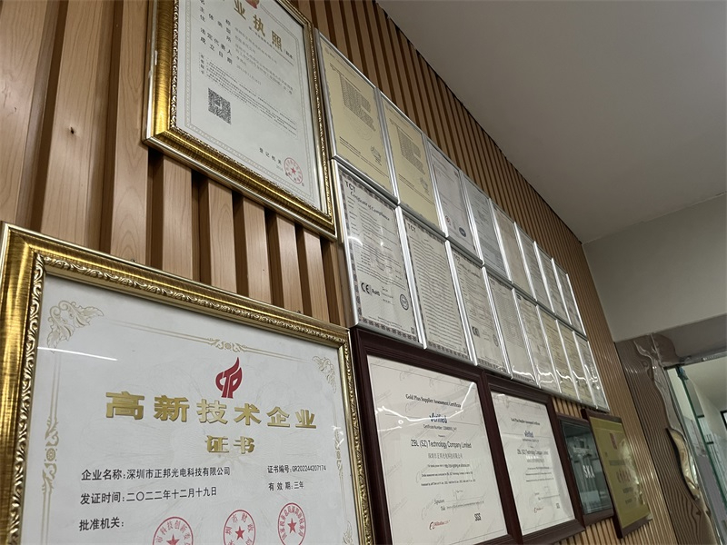 微信图片_20260713090713_166_13