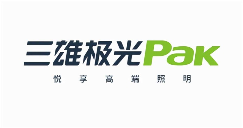paklogo0