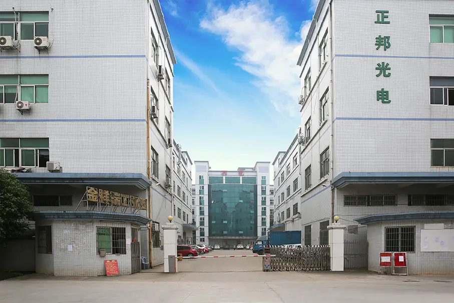 公司大图 公司大图