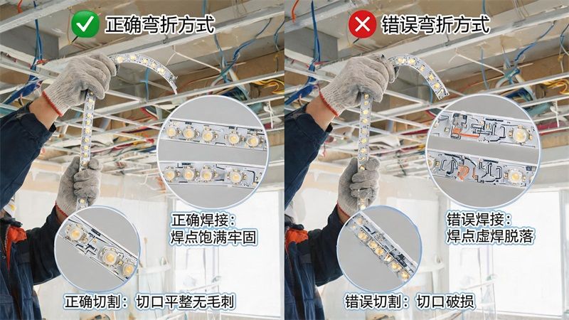 LED灯带为什么容易出现死灯？常见原因分析与预防方法